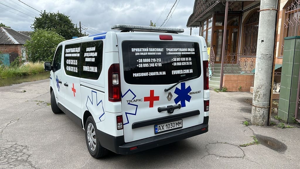 Медтакси Харьков